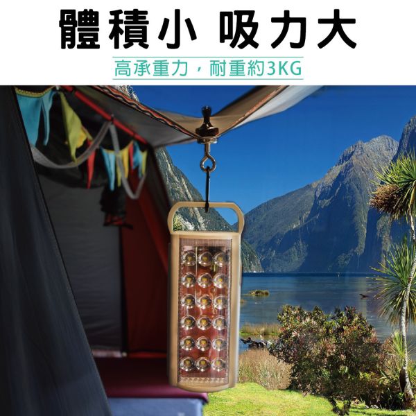 【LIFECODE】強力磁鐵掛勾(含D型扣)/萬用掛勾 2入組 12300130 LIFECODE,戶外用品,LIFECODE生活密碼戶外用品生活館 ,帳篷,折疊桌椅,鋁合金,車尾帳,速搭帳,INTEX,露營,露營區,露營裝備,露營生活,露營美學,outdoor,camping,帳篷,露營小物,客廳帳