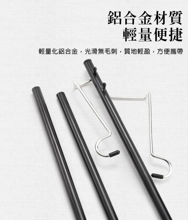 【LIFECODE】蛋捲桌專用雙層置物架含迷你燈架/掛勾 12320840 LIFECODE,戶外用品,LIFECODE生活密碼戶外用品生活館 ,帳篷,折疊桌椅,鋁合金,車尾帳,速搭帳,INTEX,露營,露營區,露營裝備,露營生活,露營美學,outdoor,camping,帳篷,露營小物,客廳帳