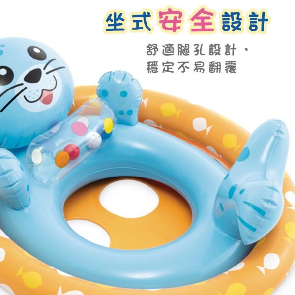 【INTEX】造型幼兒坐式充氣泳圈-長頸鹿/海獺/樹懶(3款可選) 適3~4歲 15130514/5/6(59570) INTEX泳圈,幼兒泳圈,兒童坐式泳圈,寶寶泳圈,充氣泳圈,安全泳圈,雙氣室泳圈,戲水泳圈,兒童戲水,幼童泳具,可愛泳圈,長頸鹿泳圈,海獺泳圈,樹懶泳圈