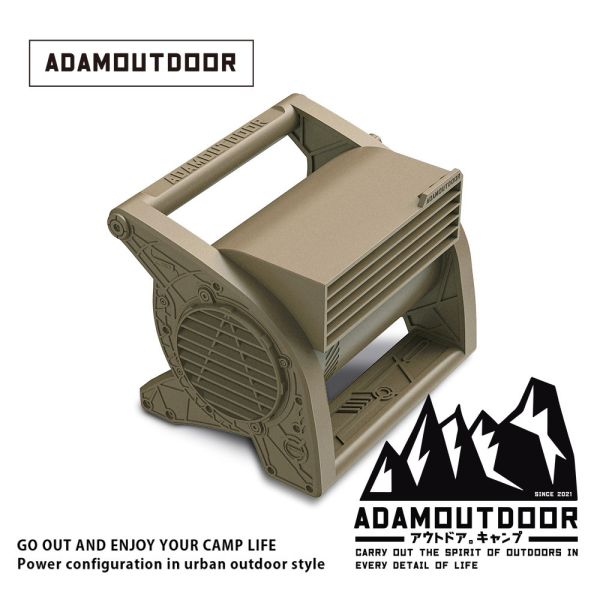 ADAMOUTDOOR 桌上型迷你渦輪扇-3色可選 12500484/7/8 LIFECODE,生活密碼,LIFECODE生活密碼戶外用品生活館,戶外用品,露營用品,露營裝,露營生活,露營美學,outdoor,camping,戶外休閒,桌上型迷你渦輪扇,ADAMOUTDOOR