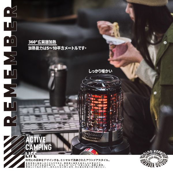 樂活不露-小太陽瓦斯暖爐附收納袋-3色任選-加送瓦斯偵測器 樂活不露瓦斯暖爐、小太陽瓦斯暖爐、露營瓦斯暖爐、卡式瓦斯爐、1500W暖爐、露營取暖設備、ODS安全瓦斯爐、防傾倒暖爐、戶外瓦斯暖器、冬季露營必備、附收納袋暖爐