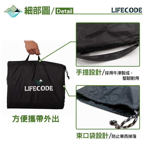 【LIFECODE】加厚防水PE地墊(地席)600x400cm 12330130 LIFECODE,戶外用品,LIFECODE生活密碼戶外用品生活館 ,帳篷,折疊桌椅,鋁合金,車尾帳,速搭帳,露營,露營區,露營裝備,露營生活,露營美學,outdoor,camping,帳篷,露營小物,客廳帳,睡墊,充氣床
