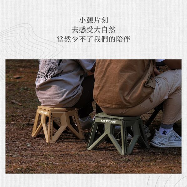 【LIFECODE】軍風輕巧折合椅/折疊椅/凳子(4入)-3色可選 13020214/7/8-04 LIFECODE,戶外用品,LIFECODE生活密碼戶外用品生活館 ,,帳篷,折疊桌椅,鋁合金,車尾帳,速搭帳INTEX,露營,露營區,露營裝備,露營生活,露營美學,outdoor,camping,帳篷,露營小物,客廳帳