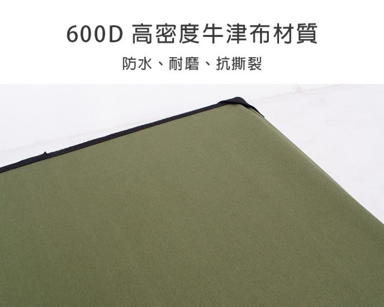 【LIFECODE】戰術戶外折疊收納包/裝備袋 14410213/4/7/8 折疊收納包、戰術收納袋、戶外裝備袋、露營收納箱、600D牛津布、防水耐磨袋、可摺疊袋、LIFECODE戶外包