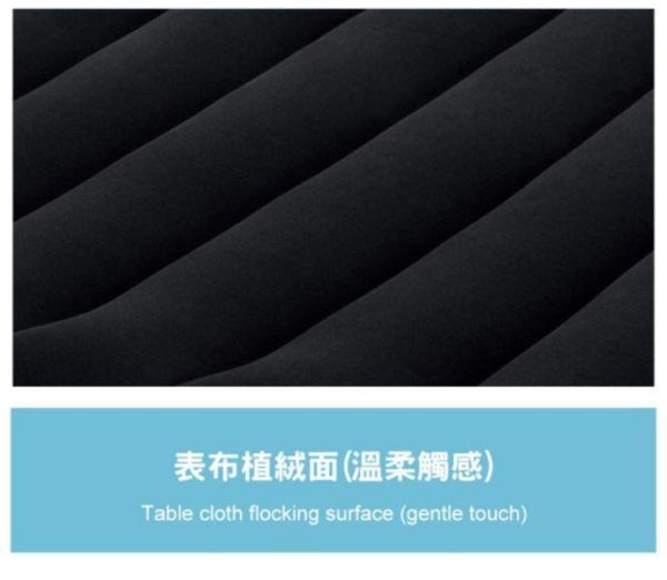 【INTEX】舒適雙人內建電動幫浦充氣床-寬137cm (64147ED) 15020130 LIFECODE,戶外用品,生活密碼,LIFECODE生活密碼戶外用品生活館 ,帳篷,折疊桌椅,鋁合金,車尾帳,速搭帳INTEX,露營,露營區,露營裝備,露營生活,露營美學,outdoor,camping,帳篷,露營小物,客廳帳,INTEX,戶外用品,充氣床,床墊,露營,露營裝備,露營生活,