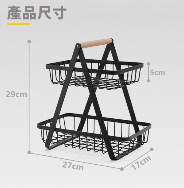【LIFECODE】提籃式雙層置物架/野餐籃/調料架-白/黑 12320273/8 LIFECODE,戶外用品,LIFECODE生活密碼戶外用品生活館 ,帳篷,折疊桌椅,鋁合金,車尾帳,速搭帳,INTEX,露營,露營區,露營裝備,露營生活,露營美學,outdoor,camping,帳篷,露營小物,客廳帳