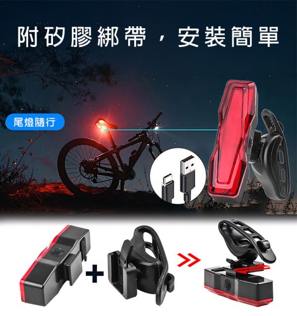 【LIFECODE】LED腳踏車燈03D+S10(前燈+尾燈組合) 12321030 腳踏車燈、前後燈組、LED車燈、自行車燈、紅光尾燈、防水照明、USB充電燈、夜騎照明、T6雙燈、LIFECODE車用燈具