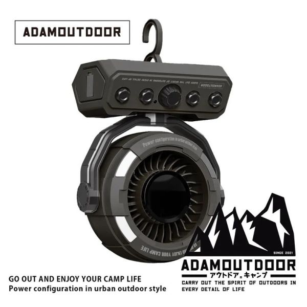 ADAMOUTDOOR-無線DC充電式擺頭循環扇-3色可選 1250047 ADAMOUTDOOR,循環扇,電風扇,戶外電風扇,lifecode,充電電風扇