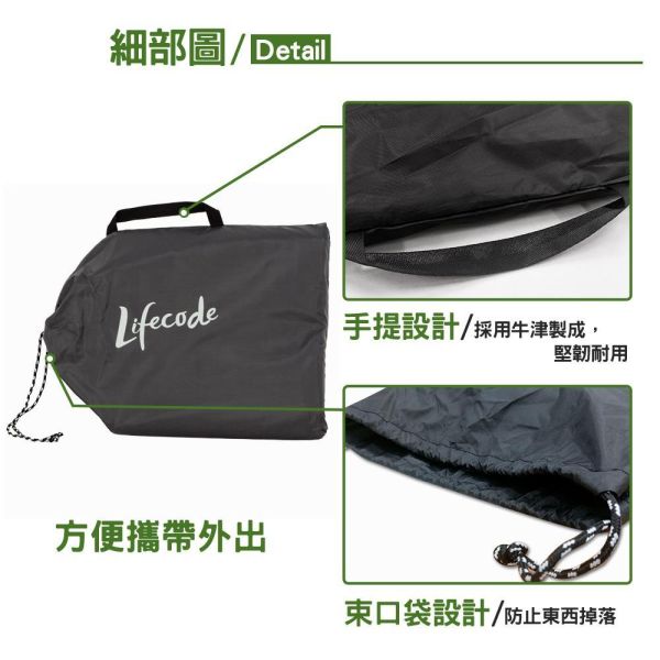 【LIFECODE】加厚防水PE地墊(地席)300x240cm 12330120 LIFECODE,戶外用品,生活密碼,LIFECODE生活密碼戶外用品生活館 ,帳篷,折疊桌椅,鋁合金,車尾帳,速搭帳INTEX,露營,露營區,露營裝備,露營生活,露營美學,outdoor,camping,帳篷,露營小物,客廳帳