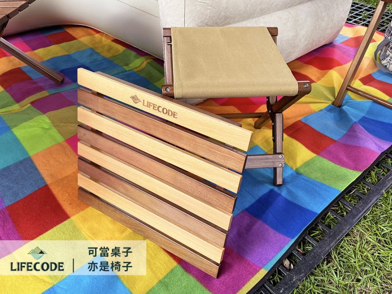 【LIFECODE】艾得櫸木雙色兩用桌椅 13310320 LIFECODE,戶外用品,LIFECODE生活密碼戶外用品生活館 ,,帳篷,折疊桌椅,鋁合金,車尾帳,速搭帳INTEX,露營,露營區,露營裝備,露營生活,露營美學,outdoor,camping,帳篷,露營小物,客廳帳