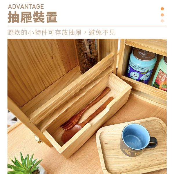 【LIFECODE】愛咪松木便攜調料木箱 13310330 LIFECODE,戶外用品,LIFECODE生活密碼戶外用品生活館 ,帳篷,折疊桌椅,鋁合金,車尾帳,速搭帳,INTEX,露營,露營區,露營裝備,露營生活,露營美學,outdoor,camping,帳篷,露營小物,木箱,便攜調料箱,松木