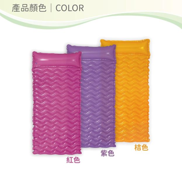 【INTEX】充氣波浪墊/浮排/沙灘睡墊附頭枕設計(229*86cm) 適用12歲+15130651/2/6(58807)-3色可選 LIFECODE,戶外用品,LIFECODE生活密碼戶外用品生活館 ,帳篷,折疊桌椅,鋁合金,車尾帳,速搭帳,INTEX,露營,露營區,露營裝備,露營生活,露營美學,outdoor,camping,帳篷,露營小物,客廳帳