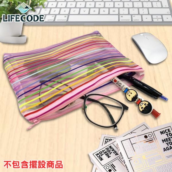 【LIFECODE】拉鍊網袋(21x17cm)-4入組(顏色隨機) 12300070-04 LIFECODE,戶外用品,LIFECODE生活密碼戶外用品生活館 ,帳篷,折疊桌椅,鋁合金,車尾帳,速搭帳,INTEX,露營,露營區,露營裝備,露營生活,露營美學,outdoor,camping,帳篷,露營小物,客廳帳