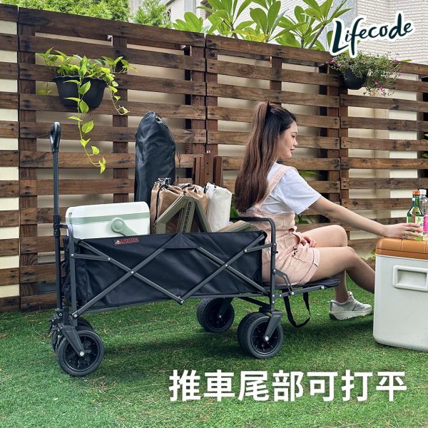 【LIFECODE】露營推車-尾部可打平(加大84*50cm-7吋寬輪-帶剎車) 黑色 12300388 LIFECODE,戶外用品,LIFECODE生活密碼戶外用品生活館 ,帳篷,折疊桌椅,鋁合金,車尾帳,速搭帳,INTEX,露營,露營區,露營裝備,露營生活,露營美學,outdoor,camping,帳篷,露營小物,客廳帳