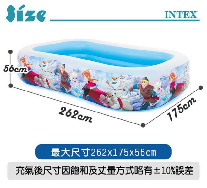 【INTEX】冰雪奇緣ELSA-長型遊戲池/游泳池262x175x56cm(770L) 6歲+15120421(58469) 無彩盒 LIFECODE,戶外用品,LIFECODE生活密碼戶外用品生活館 ,帳篷,折疊桌椅,鋁合金,車尾帳,速搭帳,INTEX,露營,露營區,露營裝備,露營生活,露營美學,outdoor,camping,帳篷,露營小物,客廳帳