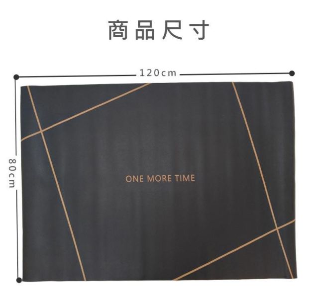 【LIFECODE】北歐皮革桌墊(120*80CM)-2色可選 皮革桌墊,桌墊推薦,防水桌墊,大尺寸桌墊,北歐桌墊,PVC桌墊,止滑桌墊,辦公桌墊,電腦桌墊,書桌墊,桌面保護墊