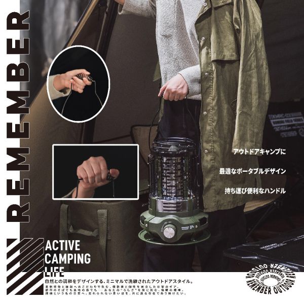 樂活不露-小太陽瓦斯暖爐附收納袋-3色任選-加送瓦斯偵測器 樂活不露瓦斯暖爐、小太陽瓦斯暖爐、露營瓦斯暖爐、卡式瓦斯爐、1500W暖爐、露營取暖設備、ODS安全瓦斯爐、防傾倒暖爐、戶外瓦斯暖器、冬季露營必備、附收納袋暖爐