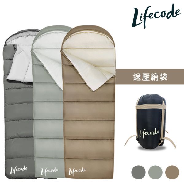 【LIFECODE】親膚棉秋冬保暖睡袋/可水洗/可拼接-3色可選 12230113/4/7 LIFECODE,戶外用品,LIFECODE生活密碼戶外用品生活館 ,,帳篷,折疊桌椅,鋁合金,車尾帳,速搭帳INTEX,露營,露營區,露營裝備,露營生活,露營美學,outdoor,camping,帳篷,露營小物,客廳帳