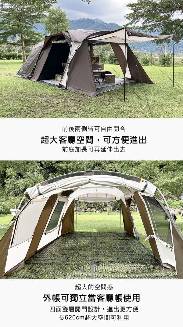【LIFECODE】路卡司鋁合金豪華家庭帳篷/1房1廳/5人帳篷 12040060 LIFECODE,戶外用品,LIFECODE生活密碼戶外用品生活館 ,,帳篷,折疊桌椅,鋁合金,車尾帳,速搭帳INTEX,露營,露營區,露營裝備,露營生活,露營美學,outdoor,camping,帳篷,車宿,車泊,露營小物