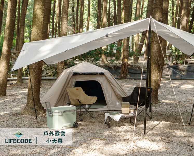 【LIFECODE】星耀抗UV銀膠小天幕(300*400cm)-2色可選 銀色/沙色12330190/7 LIFECODE,戶外用品,LIFECODE生活密碼戶外用品生活館 ,帳篷,折疊桌椅,鋁合金,車尾帳,速搭帳,露營,露營區,露營裝備,露營生活,露營美學,outdoor,camping,帳篷,露營小物,客廳帳