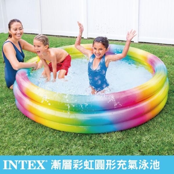 【INTEX】漸層彩虹圓形充氣泳池168x38cm(581L)-適2歲以上 15120490(58449) LIFECODE,戶外用品,LIFECODE生活密碼戶外用品生活館 ,帳篷,折疊桌椅,鋁合金,車尾帳,速搭帳,INTEX,露營,露營區,露營裝備,露營生活,露營美學,outdoor,camping,帳篷,露營小物,客廳帳
