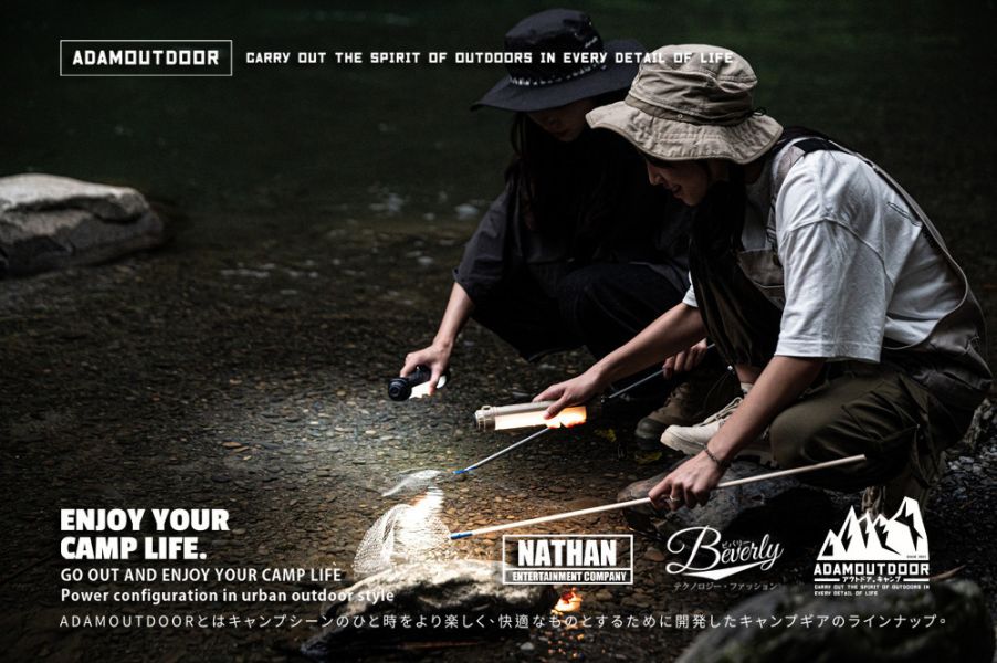 ADAMOUTDOOR 極限多功能照明燈 三色可選12500384/7/8 LIFECODE,戶外用品,生活密碼,LIFECODE生活密碼戶外用品生活館,帳篷,折疊桌椅,鋁合金,車尾,速搭帳,露營,露營區,露營裝備,露營生活,露營美學,outdoor,camping,露營小物,客廳帳,露營燈,照明燈