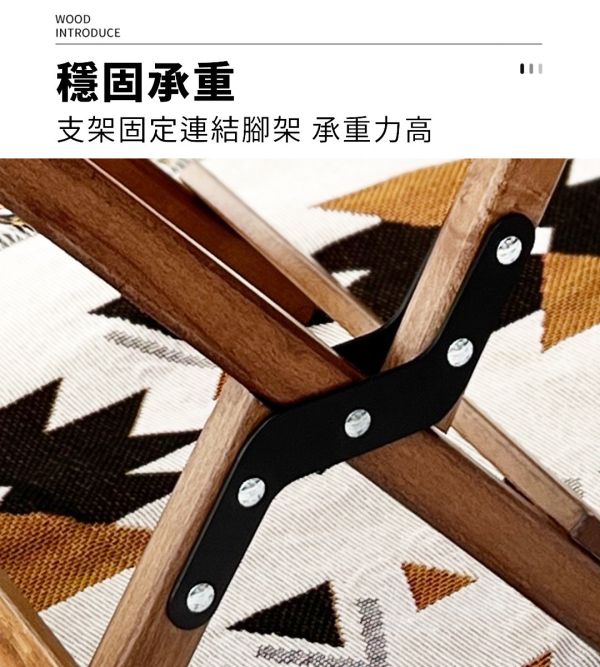 【LIFECODE】艾得櫸木雙色兩用桌椅 13310320 LIFECODE,戶外用品,LIFECODE生活密碼戶外用品生活館 ,,帳篷,折疊桌椅,鋁合金,車尾帳,速搭帳INTEX,露營,露營區,露營裝備,露營生活,露營美學,outdoor,camping,帳篷,露營小物,客廳帳