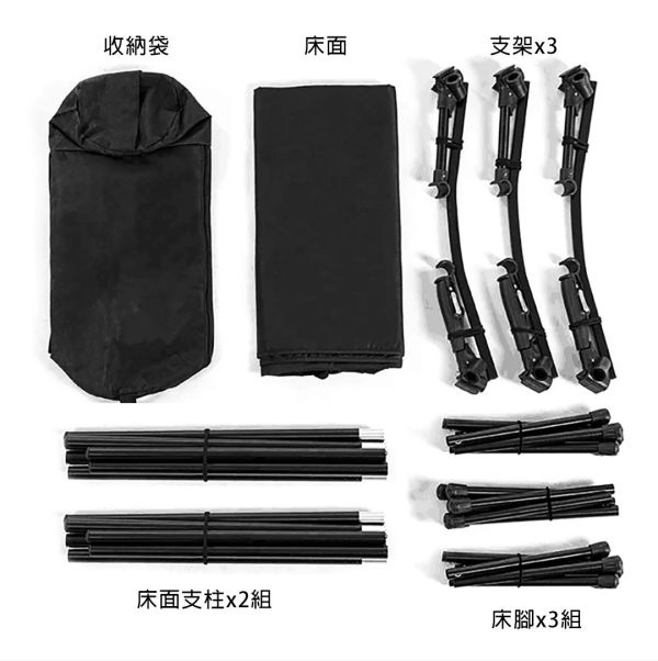【LIFECODE】鋁合金行軍床/折疊床(含置物網/手機袋/外袋)-黑色/軍綠 13120028/4 LIFECODE,生活密碼,LIFECODE生活密碼戶外用品生活館,戶外用品,露營用品,露營裝,露營生活,露營美學,outdoor,camping,戶外休閒,行軍床,露營,折疊床,鋁合金