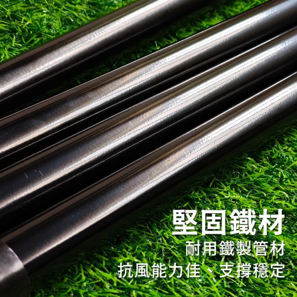 【LIFECODE】《240cm彈扣4節營柱撐桿組》(管徑2.5cm)束口袋裝 12310098 LIFECODE,戶外用品,生活密碼,LIFECODE生活密碼戶外用品生活館,帳篷,鋁合金,露營,露營區,露營裝備,露營生活,露營美學,outdoor,camping,帳篷,露營小物,客廳帳,,
