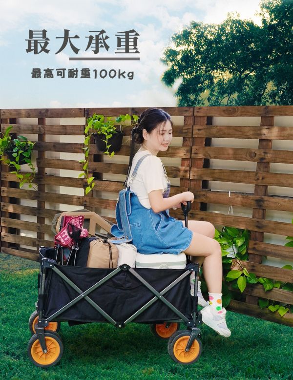 【LIFECODE】露營推車-束狀收合(加大90*47cm- 7吋寬輪帶剎車)-2色可選 12300373米白/8黑色 LIFECODE,戶外用品,LIFECODE生活密碼戶外用品生活館 ,帳篷,折疊桌椅,鋁合金,車尾帳,速搭帳,INTEX,露營,露營區,露營裝備,露營生活,露營美學,outdoor,camping,帳篷,露營小物,客廳帳
