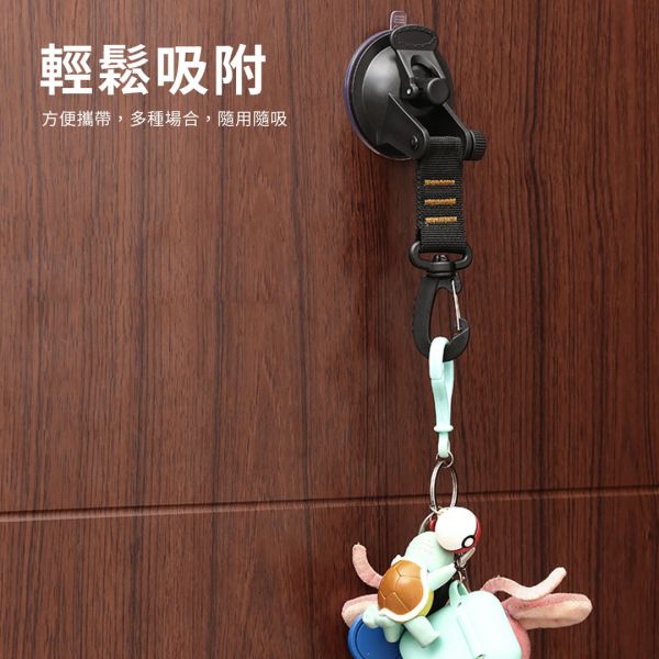 【LIFECODE】小型強力吸盤D扣組(2入)-2色可選 12320871桔色/8黑色 LIFECODE,戶外用品,LIFECODE生活密碼戶外用品生活館 ,帳篷,折疊桌椅,鋁合金,車尾帳,速搭帳,INTEX,露營,露營區,露營裝備,露營生活,露營美學,outdoor,camping,帳篷,露營小物,客廳帳