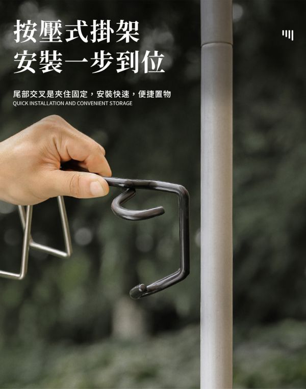 【LIFECODE】不鏽鋼夾式水瓶架/掛架(2入) 12350070-02 LIFECODE,戶外用品,LIFECODE生活密碼戶外用品生活館 ,帳篷,折疊桌椅,鋁合金,車尾帳,速搭帳,INTEX,露營,露營區,露營裝備,露營生活,露營美學,outdoor,camping,帳篷,露營小物,客廳帳