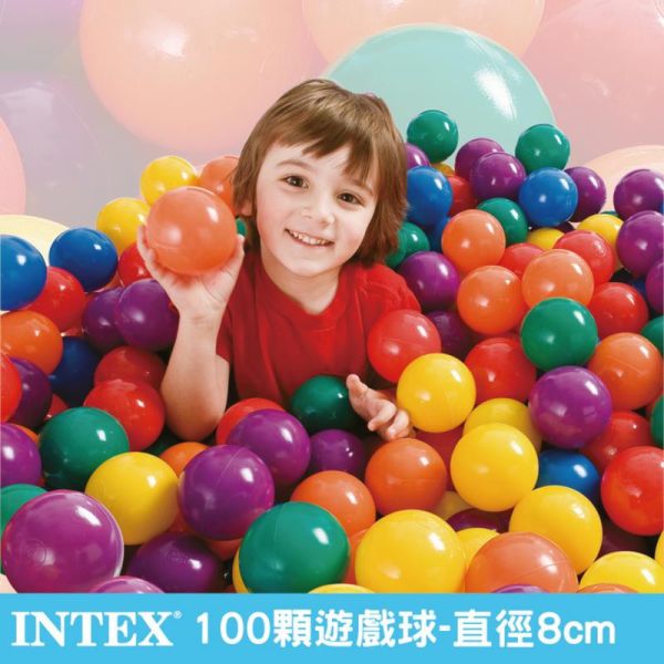 【INTEX】100顆遊戲球-直徑8cm 15150010(49600) LIFECODE,戶外用品,LIFECODE生活密碼戶外用品生活館 ,帳篷,折疊桌椅,鋁合金,車尾帳,速搭帳,INTEX,露營,露營區,露營裝備,露營生活,露營美學,outdoor,camping,帳篷,露營小物,客廳帳