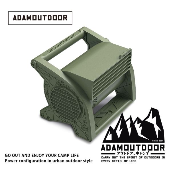 ADAMOUTDOOR 桌上型迷你渦輪扇-3色可選 12500484/7/8 LIFECODE,生活密碼,LIFECODE生活密碼戶外用品生活館,戶外用品,露營用品,露營裝,露營生活,露營美學,outdoor,camping,戶外休閒,桌上型迷你渦輪扇,ADAMOUTDOOR