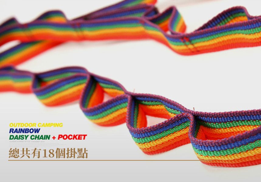 【LIFECODE】彩虹插扣掛物繩/晾衣織帶(300cm*2cm) 12310360 LIFECODE,戶外用品,LIFECODE生活密碼戶外用品生活館 ,帳篷,折疊桌椅,鋁合金,車尾帳,速搭帳,INTEX,露營,露營區,露營裝備,露營生活,露營美學,outdoor,camping,帳篷,露營小物,客廳帳