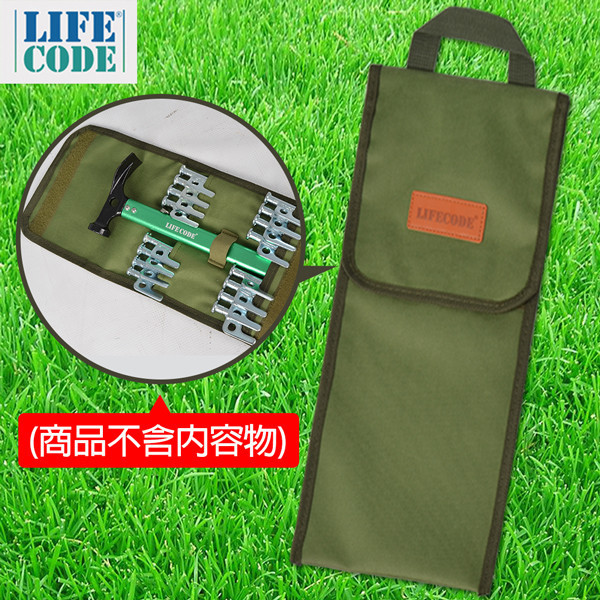 【LIFECODE】牛津地釘收納包 12310120 LIFECODE,戶外用品,LIFECODE生活密碼戶外用品生活館 ,帳篷,折疊桌椅,鋁合金,車尾帳,速搭帳,INTEX,露營,露營區,露營裝備,露營生活,露營美學,outdoor,camping,帳篷,露營小物,客廳帳