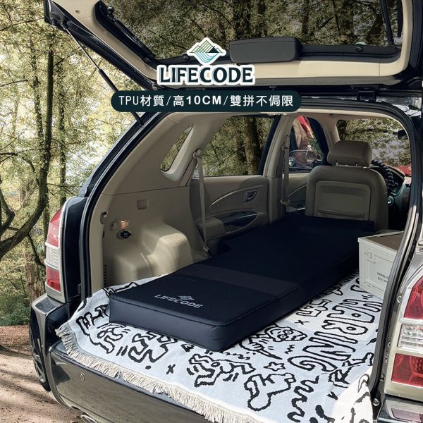 【LIFECODE】《3D TPU》單人車中床/異形充氣睡墊-酷黑 LIFECODE,戶外用品,LIFECODE生活密碼戶外用品生活館 ,帳篷,折疊桌椅,鋁合金,車尾帳,速搭帳INTEX,露營,露營區,露營裝備,露營生活,露營美學,outdoor,camping,帳篷,露營小物,客廳帳,睡墊,充氣床