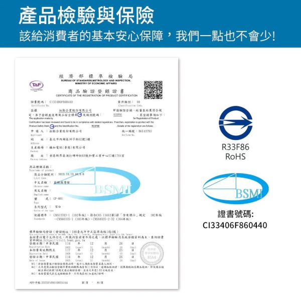G-PLUS 掌心雷按摩筋膜槍/3段調整/5款頭/附收納袋-白色 12380083 限時特價 筋膜按摩槍, 隨身按摩槍, 掌心按摩槍, G-PLUS 按摩槍, GP-M05, 肌肉放鬆, 肩頸按摩, 運動按摩, 低噪音按摩槍, Type-C 充電按摩槍, 三段震動按摩槍, 按摩槍推薦, 小型按摩槍, 辦公室按摩器, 隨身舒壓器