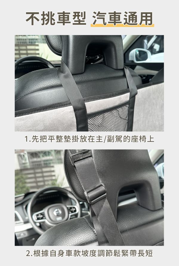 【LIFECODE】車泊神器-延長加長板/車後平整墊/車後護頭板-2色可選 12140303灰色/8黑色 LIFECODE,戶外用品,LIFECODE生活密碼戶外用品生活館 ,帳篷,折疊桌椅,鋁合金,車尾帳,速搭帳,INTEX,露營,露營區,露營裝備,露營生活,露營美學,outdoor,camping,帳篷,露營小物,客廳帳