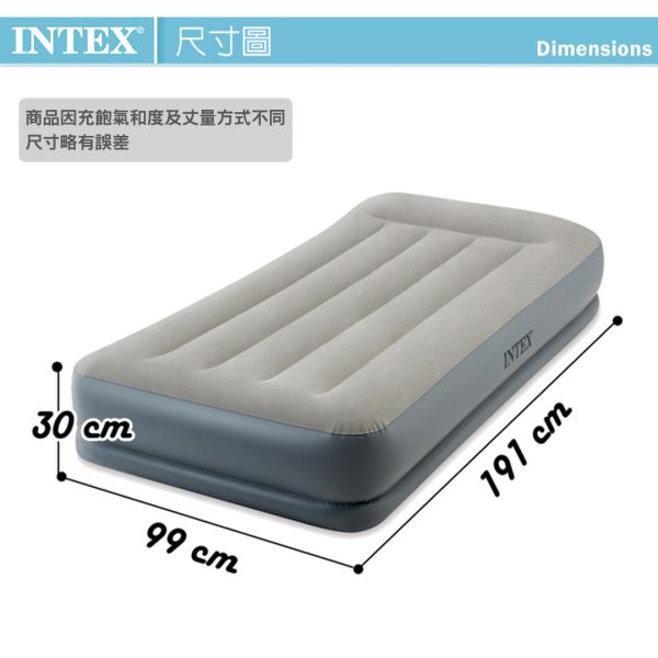 【INTEX】舒適雙層單人加大內建電動幫浦充氣床墊-寬99cm-有頭枕(64115ED) 15020210 LIFECODE,戶外用品,生活密碼,LIFECODE生活密碼戶外用品生活館 ,帳篷,折疊桌椅,鋁合金,車尾帳,速搭帳INTEX,露營,露營區,露營裝備,露營生活,露營美學,outdoor,camping,帳篷,露營小物,客廳帳,INTEX,戶外用品,充氣床,床墊,露營,露營裝備,露營生活,outdoor,camping
