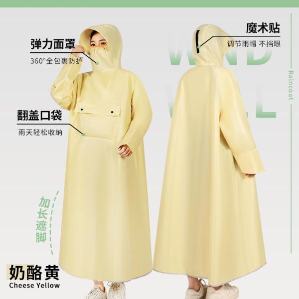 【MOVELIFE】雨行者Bike抗暴雨速穿雨衣(牛津布)-3色可選 21000142 /7/8 機車雨衣,長版雨衣,牛津布雨衣,防水雨衣,抗暴雨雨衣,連身雨衣,速穿雨衣,通勤雨衣,戶外雨衣,全罩式雨衣,防風雨衣,防潑水雨衣,加長雨衣,MOVELIFE雨衣,機能雨衣
