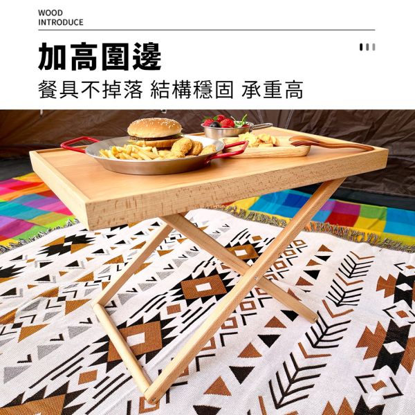 【LIFECODE】比爾櫸木休閒桌/折疊桌-提袋裝 13310300 LIFECODE,戶外用品,LIFECODE生活密碼戶外用品生活館 ,,帳篷,折疊桌椅,鋁合金,車尾帳,速搭帳INTEX,露營,露營區,露營裝備,露營生活,露營美學,outdoor,camping,帳篷,露營小物,客廳帳