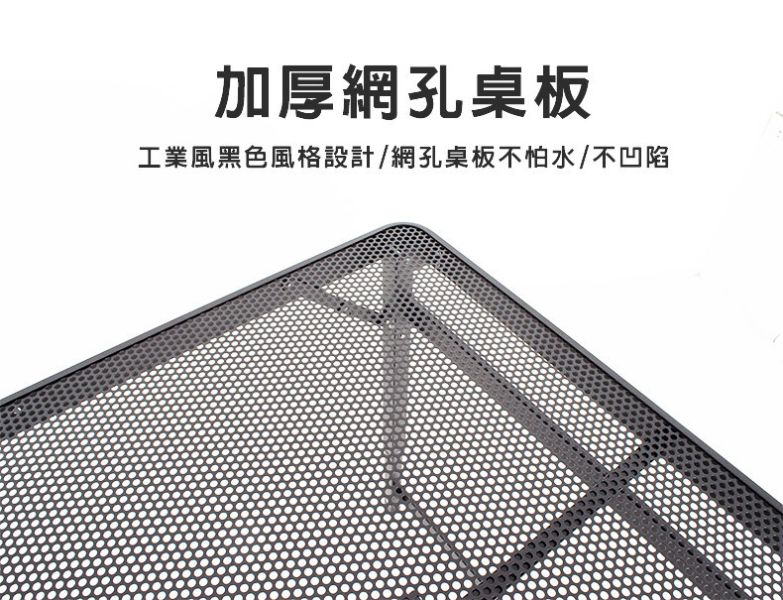 【LIFECODE】《黑焰燒烤桌》鋁合金折疊桌/兩用桌(180*80cm)-送背袋+可提式烤肉架 13310410-2 LIFECODE,戶外用品,LIFECODE生活密碼戶外用品生活館 ,,帳篷,折疊桌椅,鋁合金,車尾帳,速搭帳INTEX,露營,露營區,露營裝備,露營生活,露營美學,outdoor,camping,帳篷,露營小物,客廳帳