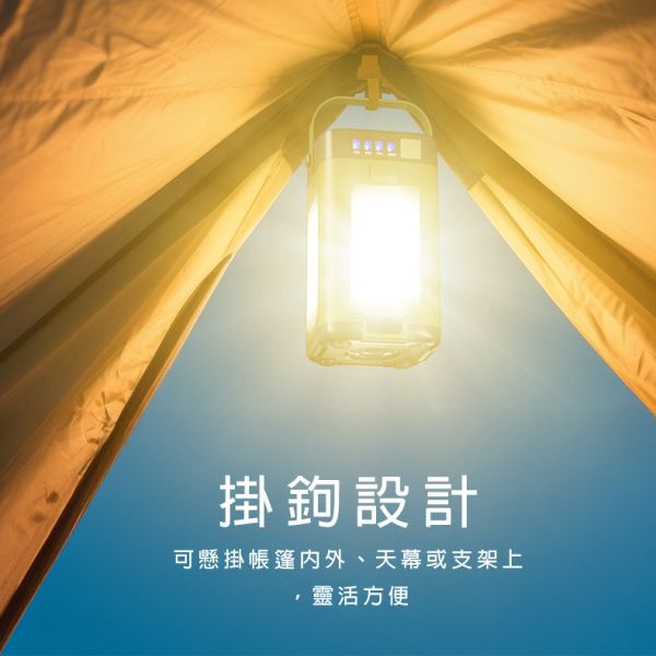 【LIFECODE】太陽能四葉可折疊露營燈/戶外燈具-軍綠 12321024 露營燈、太陽能露營燈、可折疊燈、戶外照明燈、LED燈具、防災燈、可懸掛燈、LIFECODE燈具、Type-C充電燈、軍綠燈
