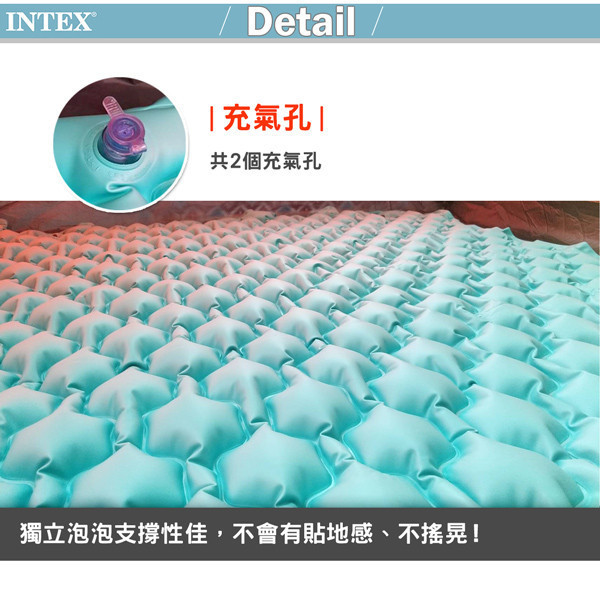 【INTEX】水陸兩用超大型充氣床墊/睡墊/野餐墊290x213cm 15010250(56841) LIFECODE,戶外用品,LIFECODE生活密碼戶外用品生活館 ,,帳篷,折疊桌椅,鋁合金,車尾帳,速搭帳INTEX,露營,露營區,露營裝備,露營生活,露營美學,outdoor,camping,帳篷,露營小物,客廳帳