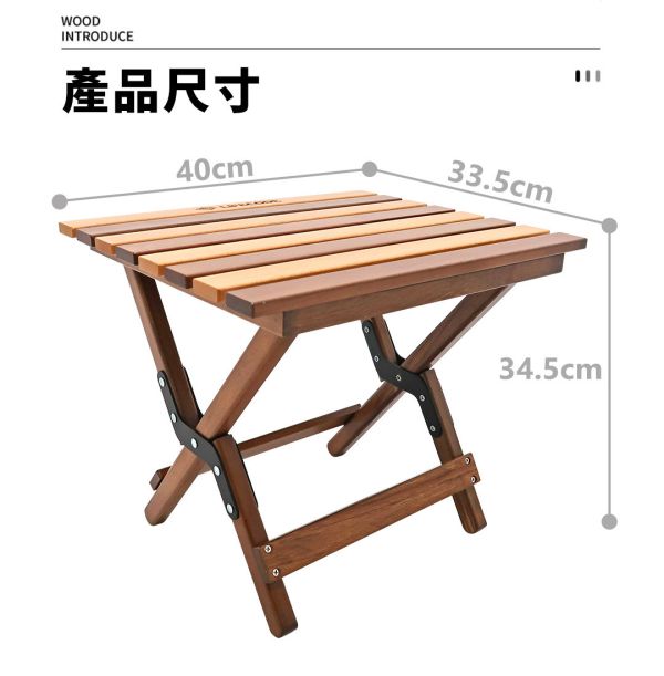 【LIFECODE】艾得櫸木雙色兩用桌椅 13310320 LIFECODE,戶外用品,LIFECODE生活密碼戶外用品生活館 ,,帳篷,折疊桌椅,鋁合金,車尾帳,速搭帳INTEX,露營,露營區,露營裝備,露營生活,露營美學,outdoor,camping,帳篷,露營小物,客廳帳