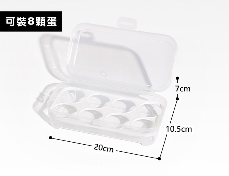 【LIFECODE】透明8格蛋盒(4入) 12300029-04 LIFECODE,戶外用品,LIFECODE生活密碼戶外用品生活館 ,帳篷,折疊桌椅,鋁合金,車尾帳,速搭帳,INTEX,露營,露營區,露營裝備,露營生活,露營美學,outdoor,camping,帳篷,露營小物,客廳帳