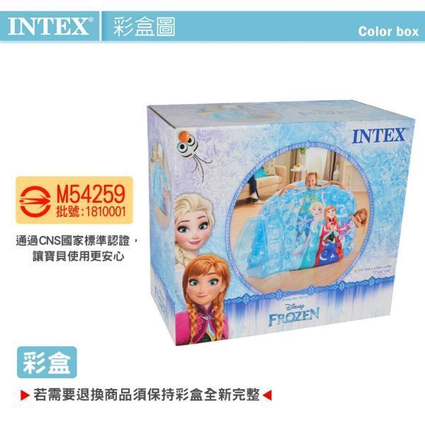 【INTEX】FROZEN冰雪奇緣-ELSA遊戲球城堡(48670) 15140130 LIFECODE,戶外用品,LIFECODE生活密碼戶外用品生活館 ,帳篷,折疊桌椅,鋁合金,車尾帳,速搭帳,INTEX,露營,露營區,露營裝備,露營生活,露營美學,outdoor,camping,帳篷,露營小物,客廳帳