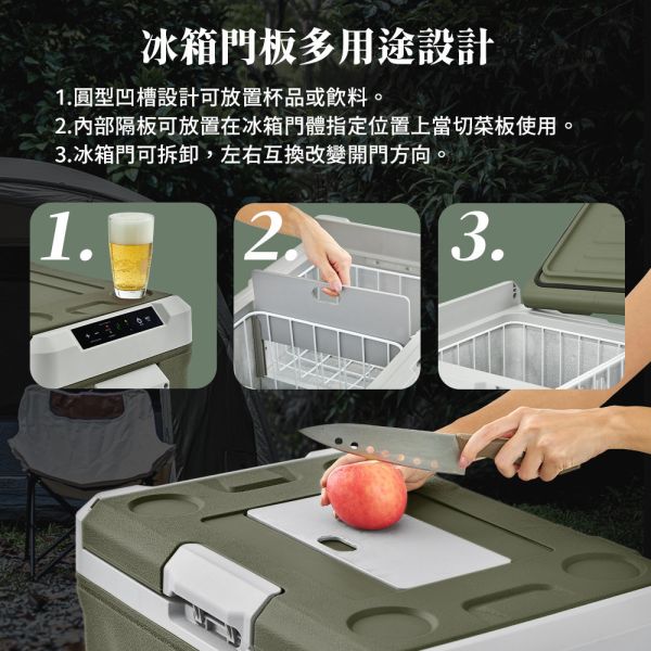 【G-PLUS】35L行動冰箱-綠色/黑色 12380024/8 LIFECODE,戶外用品,LIFECODE生活密碼戶外用品生活館 ,帳篷,折疊桌椅,鋁合金,車尾帳,速搭帳,INTEX,露營,露營區,露營裝備,露營生活,露營美學,outdoor,camping,帳篷,露營小物,行動冰箱