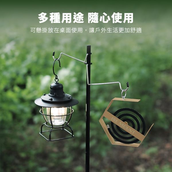 【LIFECODE】六角鐵工藝蚊香架-沙色/黑色 12320897/8 LIFECODE,戶外用品,LIFECODE生活密碼戶外用品生活館 ,帳篷,折疊桌椅,鋁合金,車尾帳,速搭帳,INTEX,露營,露營區,露營裝備,露營生活,露營美學,outdoor,camping,帳篷,露營小物,客廳帳